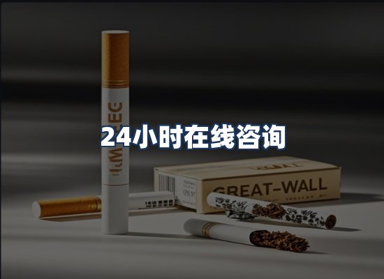 直发优势
